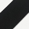 Poliesterska gurtna / Crna / 2 cm / 2,5 cm / 3 cm / 4 cm / 5 cm