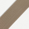 Poliesterska gurtna / Bež / 2 cm / 2,5 cm / 3 cm / 4 cm / 5 cm