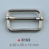 Metalni regulator / 25 x 14 x 2.4 mm / 8163