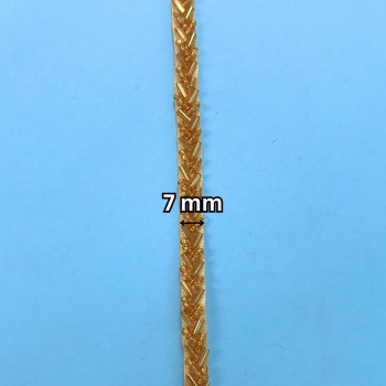 Ukrasna traka / Perlice 7 mm