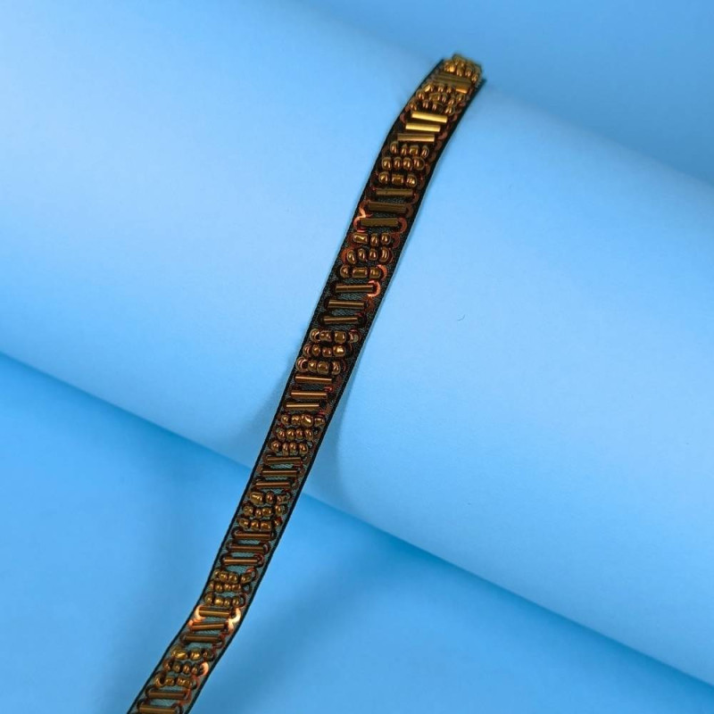 Ukrasna traka / Perlice 10 mm