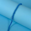 Ukrasna traka / Perlice 5 mm