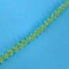 Ukrasna traka / Perlice 5 mm