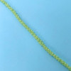 Ukrasna traka / Perlice 5 mm