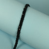 Ukrasna traka / Perlice 5 mm