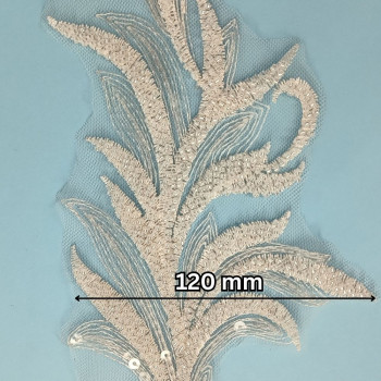 Ukrasna traka / Perlice - Sljokice 120 mm