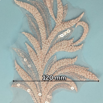 Ukrasna traka / Perlice - Sljokice 120 mm