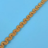Traka bordura / 10 mm