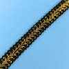 Traka bordura / 10 mm