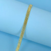 Traka bordura / 7 mm