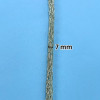 Traka bordura / 7 mm