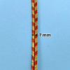 Traka bordura / 7 mm