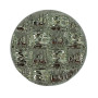 PREMIUM Metalno dugme / 32" / 48"