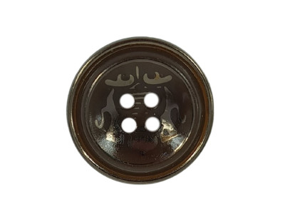 Plastično dugme / 32"