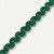 Trake bordure