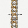 Lanac 18 x 13 x 2 mm / Zlatna - Srebrna