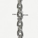 Lanac 10 x 6 x 2 mm / Srebrna