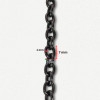 Lanac 7 x 5 x 1 mm / Tamno srebro