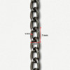 Lanac 7 x 5 x 1 mm / Srebrna