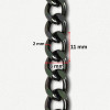 Lanac 11 x 8 x 2 mm / Tamno srebro