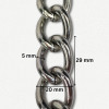 Lanac 29 x 20 x 5 mm / Srebrna
