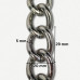 Lanac 29 x 20 x 5 mm / Srebrna