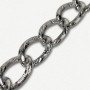 Aluminijumski lanac  30 x 20 x 4 mm / Srebrna