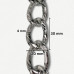 Aluminijumski lanac  30 x 20 x 4 mm / Srebrna