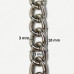 Lanac 18 x 13 x 3 mm / Srebrna