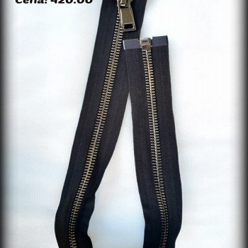 Rajsferslus T8 - 65 cm - Deljiv - Black Nickel